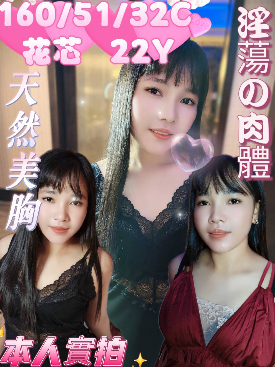 金門 映真 36E|31